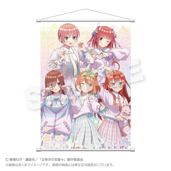 『五等分の花嫁*』B2タペストリー ゆめかわせいふくVer.